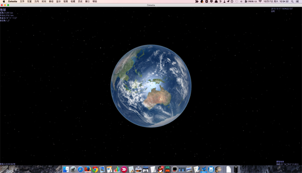 Celestia下载 v1.6.1 Mac版图1
