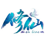 修仙