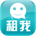 租我app