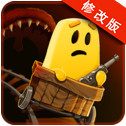 绝望2洞穴逃生破解版
