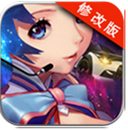 短程极速赛车2破解版