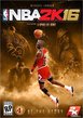 nba2k16瓦莱乔面补