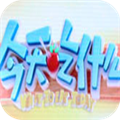 今天吃什么下载