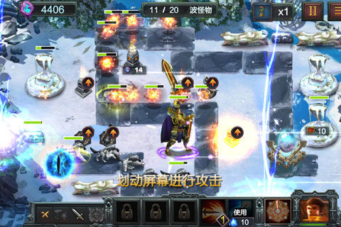 冰与火传说手游 v1.2.0.20 安卓版图2