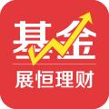 展恒基金下载