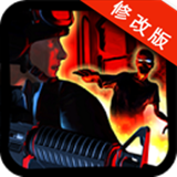 战地风云破解版