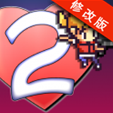 美云的洞穴2安卓