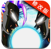 龙珠战争破解版