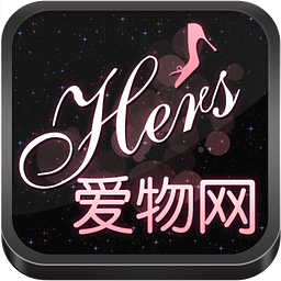 爱物网安卓版