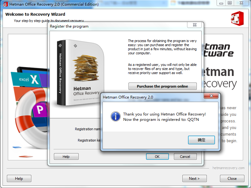 文件恢复工具(Hetman Office Recovery) 2.4 破解版图1