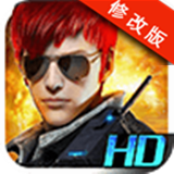 CF狙击王破解版