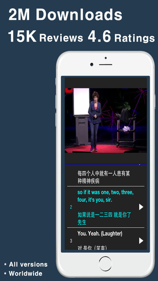 ListeningDrill app V3.12 iPhone版图2