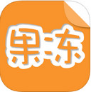 果冻橡皮章app