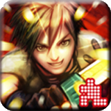 魔导纪元安卓版