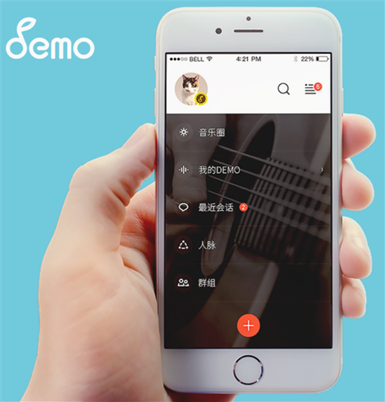 小样儿demo