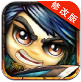 英雄归来破解版