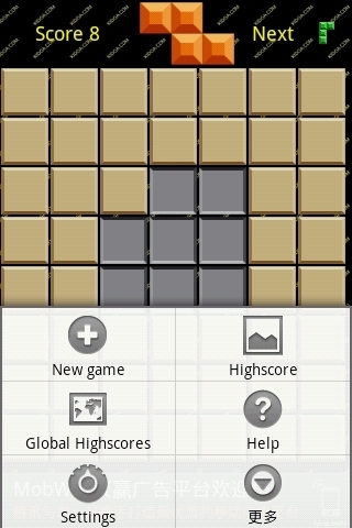 消灭彩砖下载 v2.19 安卓版图1