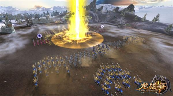 龙战争 v1.2.0 电脑版图7