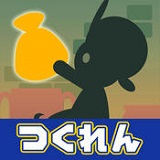 记忆的迷宫