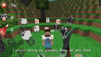 夏日工艺探索下载 v1.2.7 安卓版图2