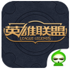 葫芦侠英雄联盟下载