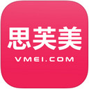 思芙美妆app