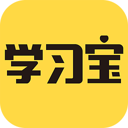 学习宝教师版