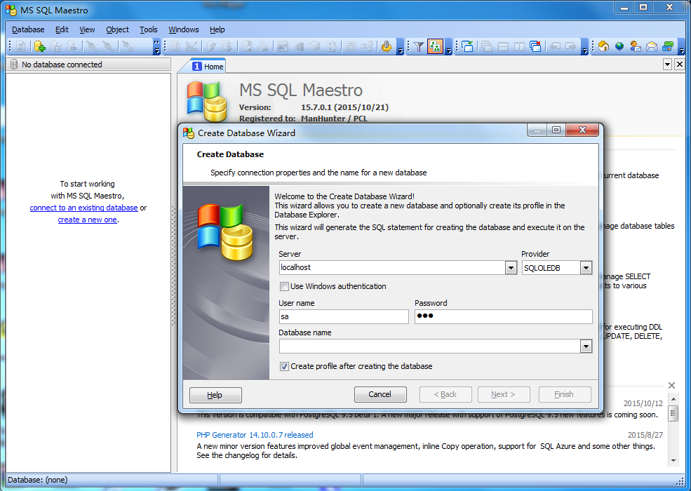 数据库管理软件MS SQL Maestro 15.7.0.1 破解版图1