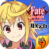 乖离性百万亚瑟王九游版