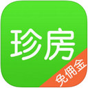 珍房网