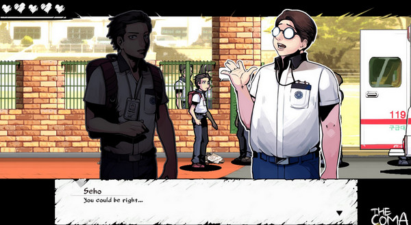 昏迷(The Coma) 中文版图2