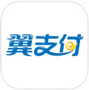 翼支付ipad版