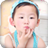 小宝蓓