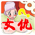 疯狂猜女优安卓版