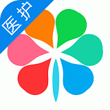 医护到家下载