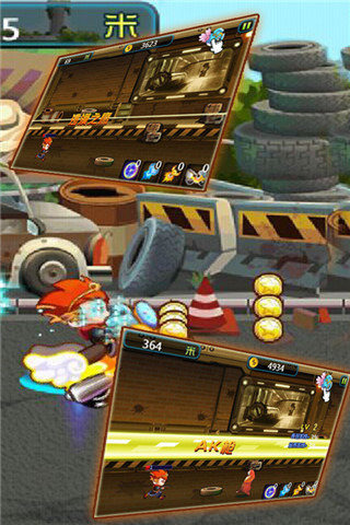 地铁跑酷中国风下载 v1.0 安卓版图4