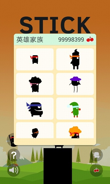 英雄难过棍子关破解版 v1.5 修改版图1