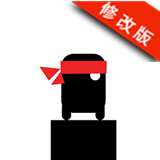英雄难过棍子关下载