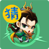疯狂猜三国杀下载