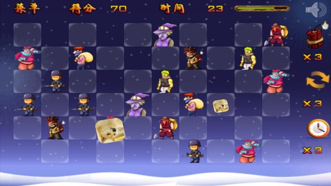 圣诞连连看 v1.05 安卓版图3