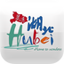 灵秀湖北 v1.6.0 安卓版
