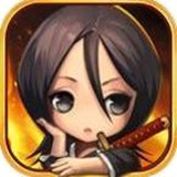 放开那死神安卓版