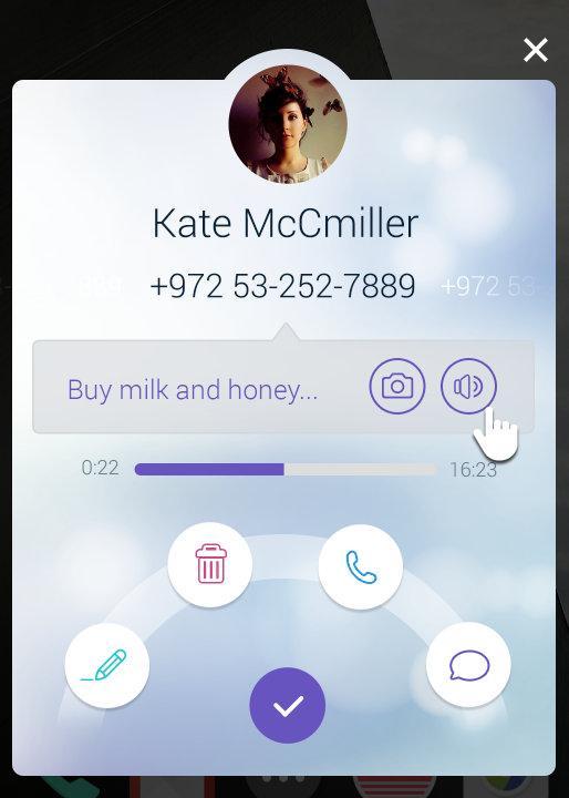 点击提醒安卓版下载 v0.8.8 安卓版图1
