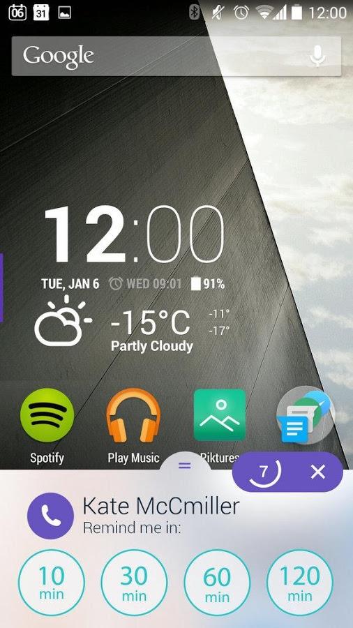点击提醒安卓版下载 v0.8.8 安卓版图2