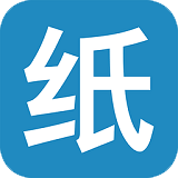 找纸网下载