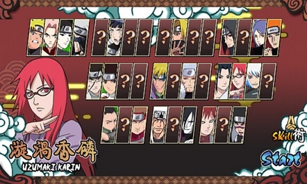 火影战记独测版 1.18debug2 安卓版图3