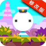 灯塔之下破解版