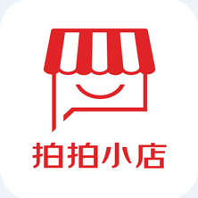拍拍小店电脑版