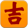 如意生活安卓版