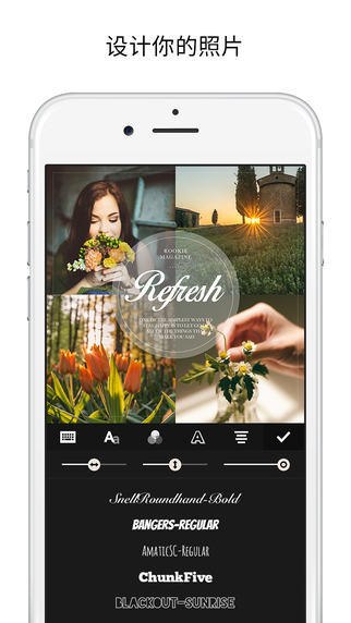 Rookie Cam V3.1 iPad版图5